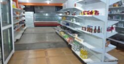G. inter: VENDE ESTABLECIMIENTO COMERCIAL ABASTO, Con Anexo o Apto, en Tariba.Municipio Cardenas Venezuela