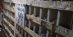 VENDE FERRETERIA CON O SIN EDIFICACION EN TRARIBA ESTADO TACHIRA VENEZUELA